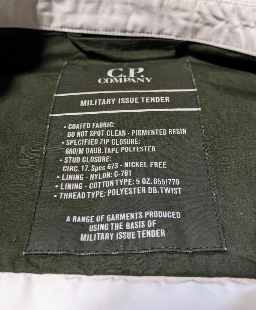 C.P.company Jacket Blouson Jumper White thumbnail 4