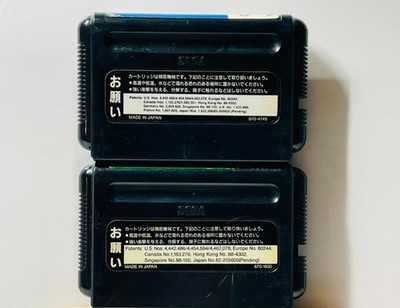 Sonic the Hedgehog 2 & 3 Set Sega Mega Drive 1994 Japan Cartridge
