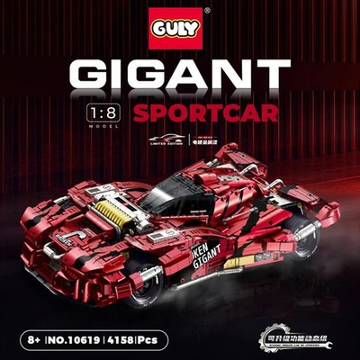 Motor High-Tech Super Racing Sport Car 10619 4158Pcs Building Blocks Bricks Toy