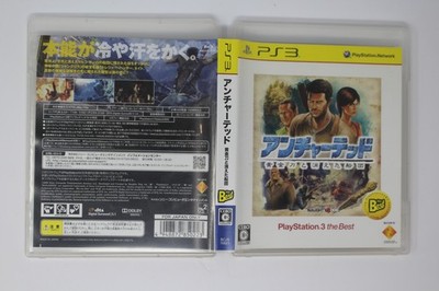 PS3 Uncharted Drake’s Fortune (rated T
