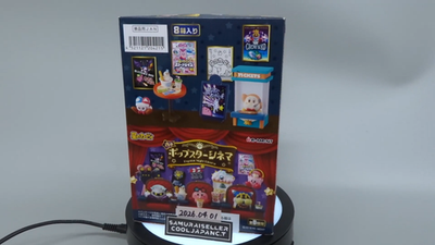 Re-Ment Miniature Kirby Star Popstar Night Cinema Full Set of 8