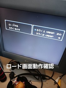 FC Fire Emblem Dark Dragon and the of Light Famicom Software with box