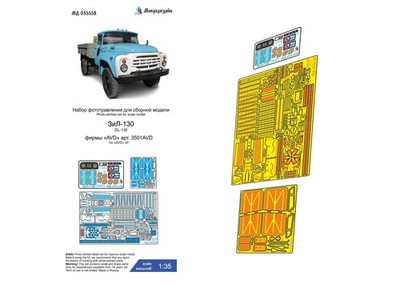 1:35 PE Detail Set for scale model ZIL 130 AVD