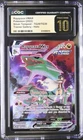 CGC 10 PRISTINE Rayquaza VMAX TG20/TG30 Silver Tempest Trainer Gallery Pokemon