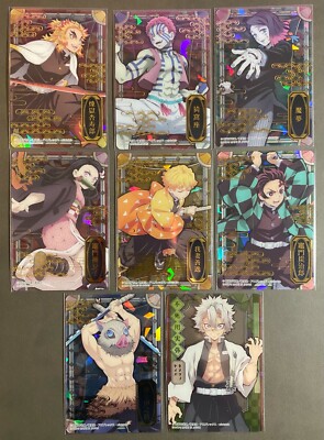 demon slayer stained glass booster box Booster main image 1