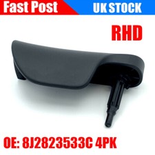 For Audi TT MK2 2007-2014 Black Bonnet Release Handle RHD 8J2823533C 4PK Replace