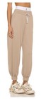 Koral X David Koma Energy Sweatpants Beige M — photo 4