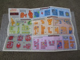 The World of Dragon Warrior IV Poster Map Nintendo NES Insert 4