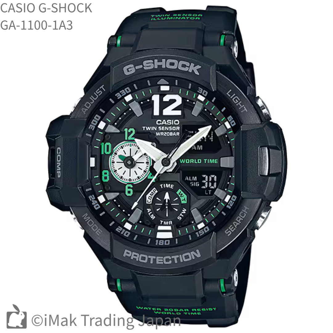 CASIO G-SHOCK GA-1100-1A3 GRAVITYMASTER Twin Sensor Black Green