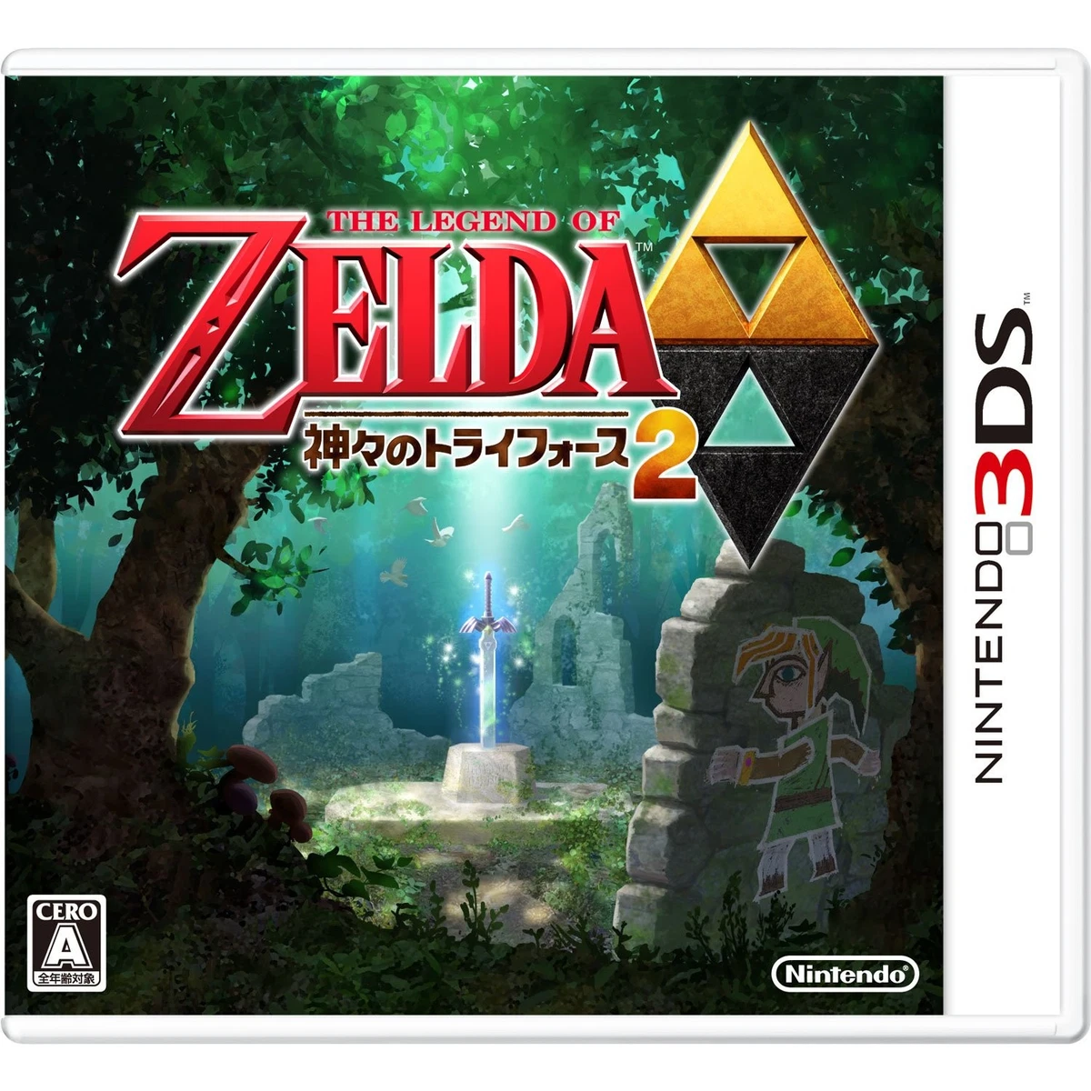The Legend of Zelda Nintendo 3DS NTSC-J (Japan) Video Games for