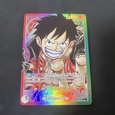 Monkey.D.Luffy OP01-003 Prices | One Piece Japanese Romance Dawn
