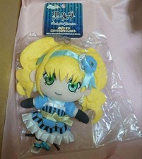 Black Butler: Pugyut Plush Toy Mascot/Lizzy #9df465