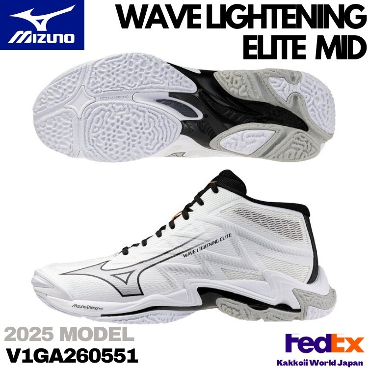 MIZUNO Volleyball Shoes WAVE LIGHTNING ELITE MID White/Black