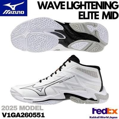 MIZUNO Volleyball Shoes WAVE LIGHTNING ELITE MID White/Black V1GA260551 2025 NEW