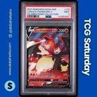 2021 POKEMON SWSH BLACK STAR PROMO CELEB COLL #SWSH133 LANCE'S CHARIZARD V PSA 9