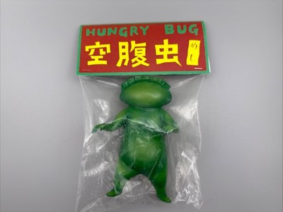 Dorohedoro Hungry Bug Secret Base Gyoza Man Green Soft Vinyl