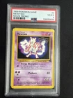 1999 Pokemon Game Mewtwo #3 ~ Movie Promo ~ PSA 4