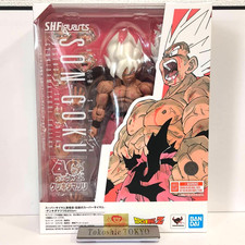 Bandai SH Figuarts Super Saiyan Son Goku Legendary Genkidamatsuri Action Figure