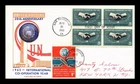 US COVER INTERNATIONAL COOPERATION YEAR FDC BLOCK OF 4 JACKSON CHICKERING CACHET