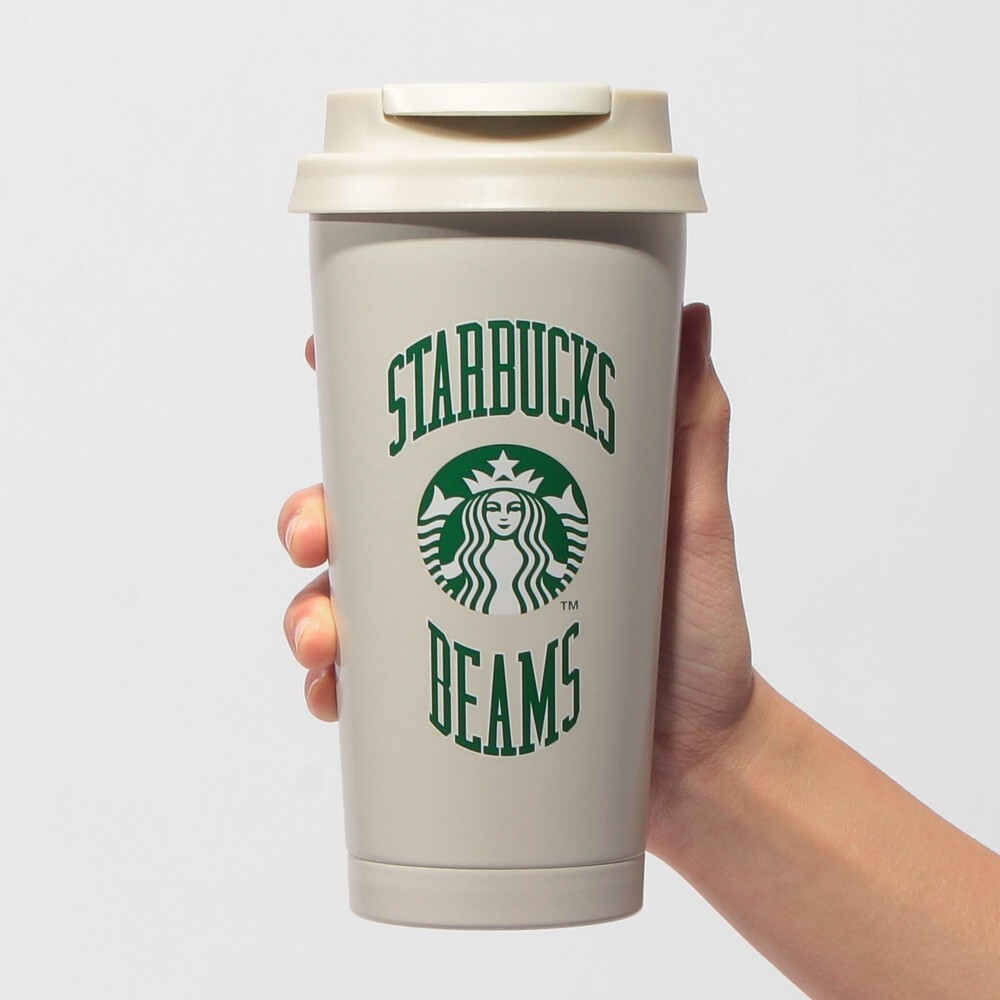 BEAMS x STARBUCKS Japan rare Tumbler 2024 New Collaboration