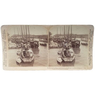 Soochow Creek & Waibaidu Bridge Stereoview c1900 Shanghai China Boat Harbor N15