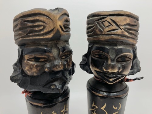 Pair Hokkaido Japanese Folk Art Tradition Ainu Nipopo Wood Carved Dolls (RF1056) - Picture 2 of 9
