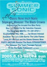 Liam & Noel Gallagher signed autographed poster! AMCo! 16092