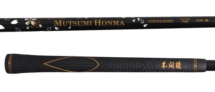 Mutsumi Honma Golf Chipping Wedge Chipper Club Loft 35° Carbon Shaft Flex SR New - Image 3 of 4