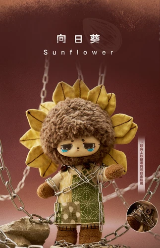 Echo Forest Whisper Blindbox Serie Figur Plüschtier Sammlung Geschenk NEU! - Bild 14 von 25