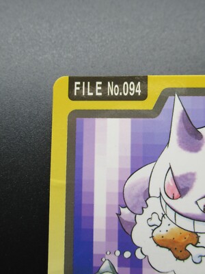 Gengar No.094 Pokemon Carddass BANDAI 1997 Japanese Nintendo Japan