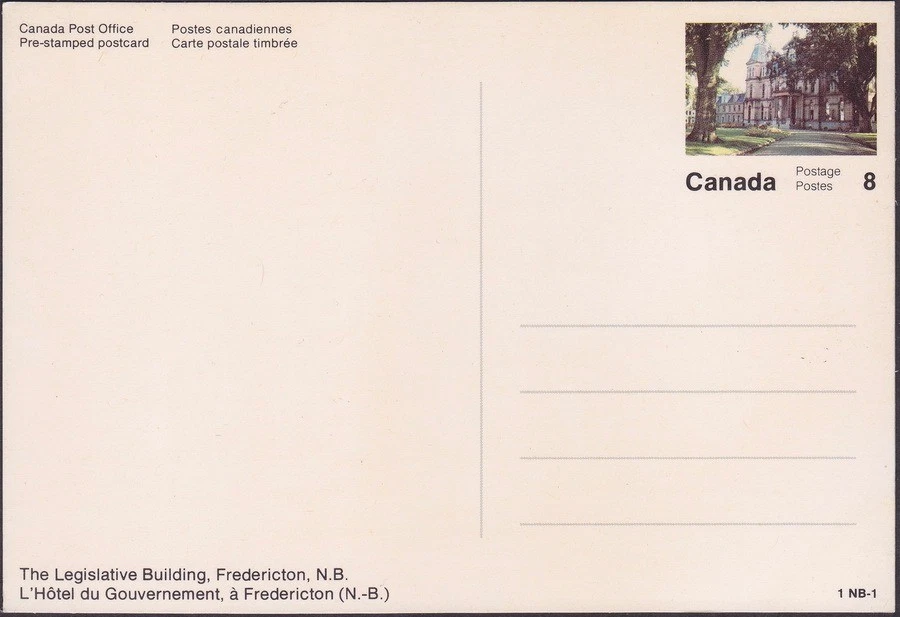 Canada Fredericton New Brunswick Legislative Building Mint Postal Card Nice! - Image 2 of 2