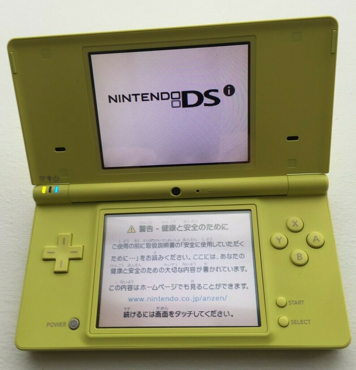 Nintendo DSi Lime Green/Charger GOOD CONDITION! Japanese