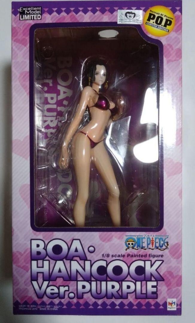 Portrait.Of.Pirates One Piece Boa Hancock Purple Swimsuit