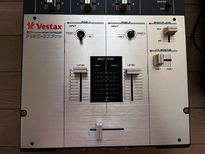 Vestax PMC-07PRO ISP DJミキサー VESTAX PMC-07 Pro ISP - レギュラークラフトレコード