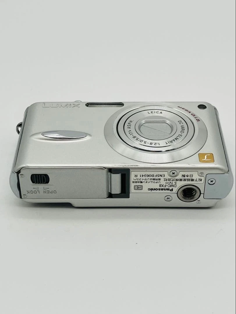 Panasonic LUMIX DMC-FX8 Digital Cameras for sale | eBay