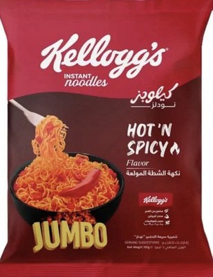 Kellogg´s Noodles Hot Spicy 100g x 40 Stück