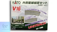 KATO N Gauge Outer Double Track Rail Set JP