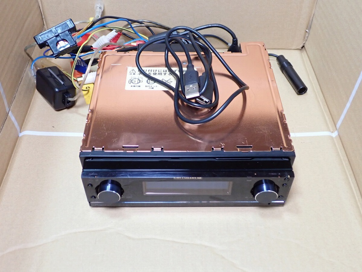 Pioneer carrozzeria(カロッツェリア)DEH-P01 Pioneer Carrozzeria DEH-P01 Car Audio Tuner 1DIN Main Unit