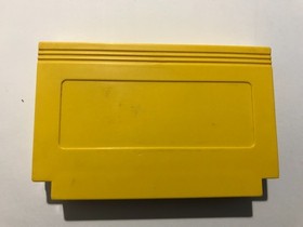 Spartan X 2 FAMICLONE FAMICOM cartridge!