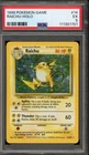 Pokemon Raichu Base Set Unlimited Holo Rare #14 PSA 5