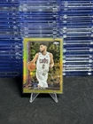2025 Topps Ty Jerome Base (Raw)