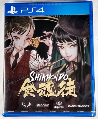 SHIKHONDO: SOUL EATER New PS4 Game PlayStation 4 ASIAN Release, Ships from USA