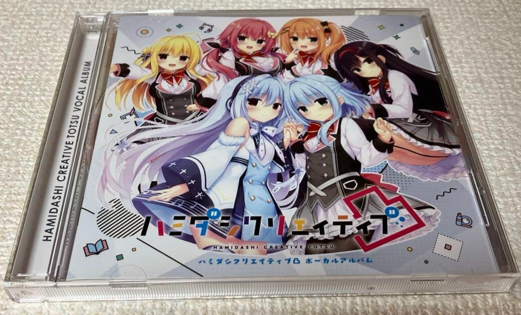 Japanese anime Hamidashi Creative 凸 CD Vocal Album | eBay