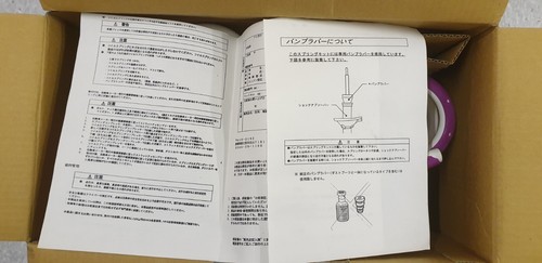 Muelles reductores de calle HKS Toyota Altezza RS200 HKS SXE10 98-05 Jdm Lexus Is300 - Imagen 14 de 19