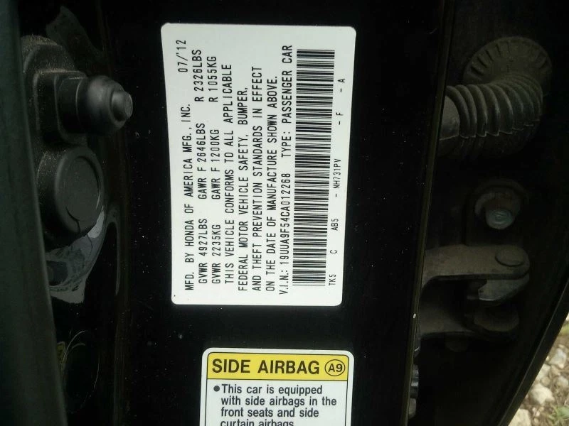 Anti-Lock Brake Part Modulator Assembly Fits 12-14 TL 1393693 | eBay