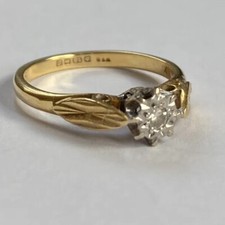 18ct Gold Diamond Solitaire Ring 3.06g Vintage Engagement Hallmarked 1967 Size L