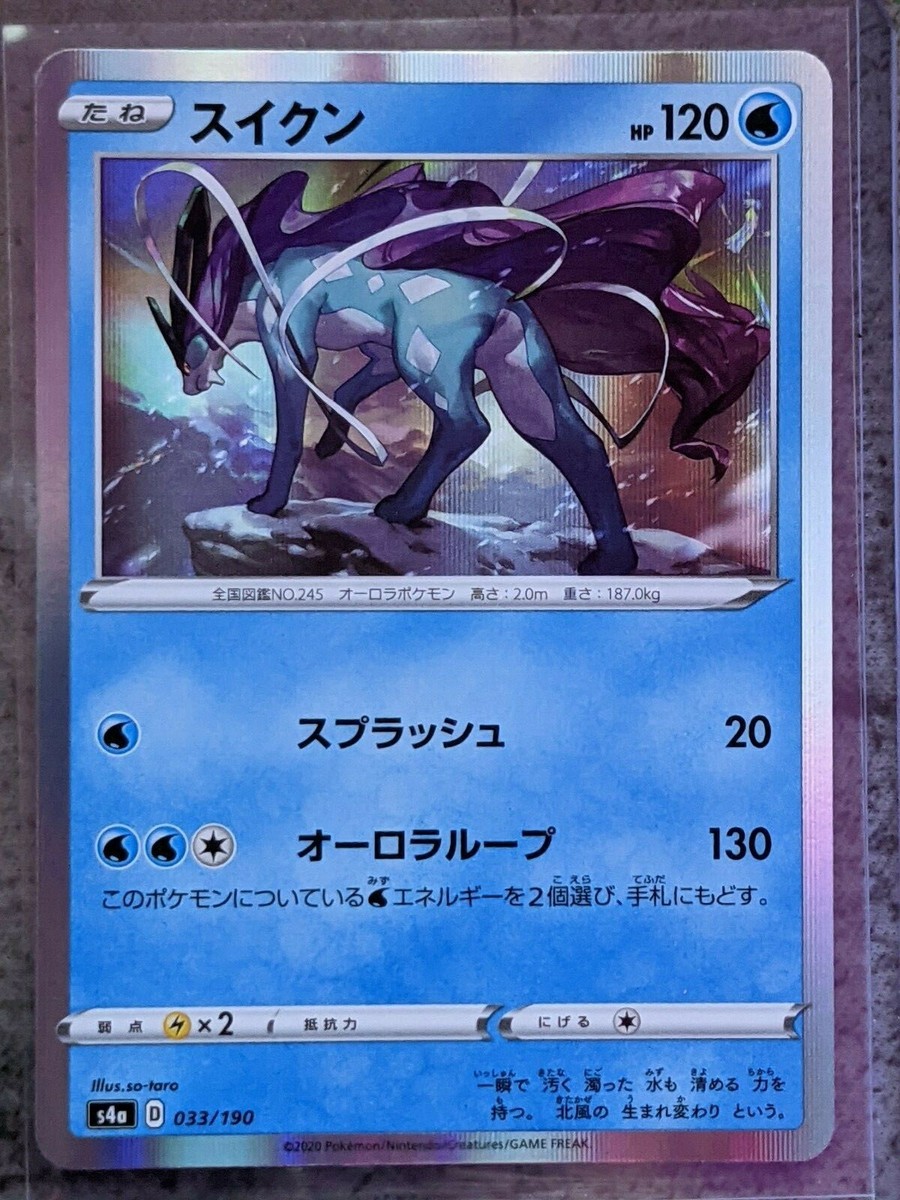 lorwyn booster box Lorwyn Eclipsed Play Booster