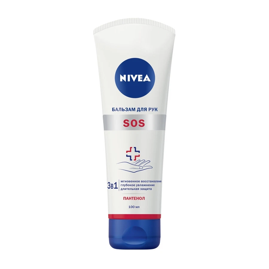 Nivea бальзам для рук sos с пантенолом. Nivea бальзам для рук sos 3в1. Бальзам для тела nivea sos. Бальзам для рук нивея сос с пантенолом. Нивея бальзам для рук с пантенолом.