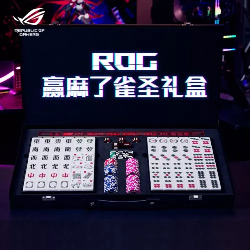 ASUS ROG Mahjong kompatibel mit Mahjong Maschine 42# - Bild 2 von 6