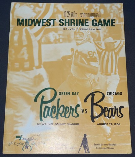 Packers vs Bears "1st Super Bowl Season" 8-12-1966 Midwest Shrine Game PROGRAM - Picture 2 of 4